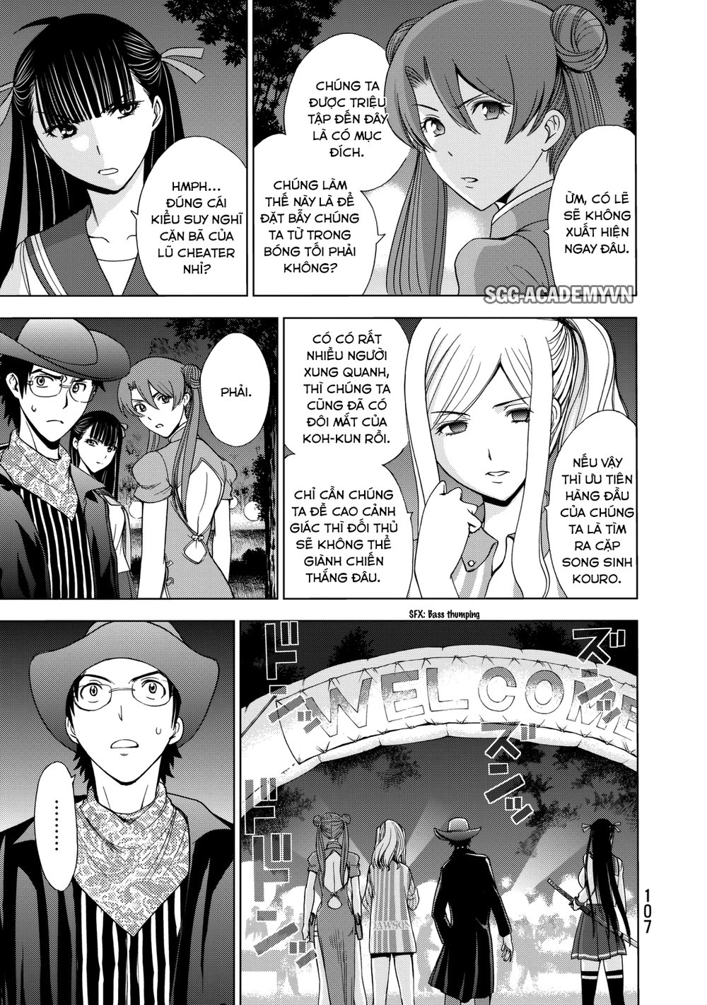 Deathtopia Chapter 19 - 7