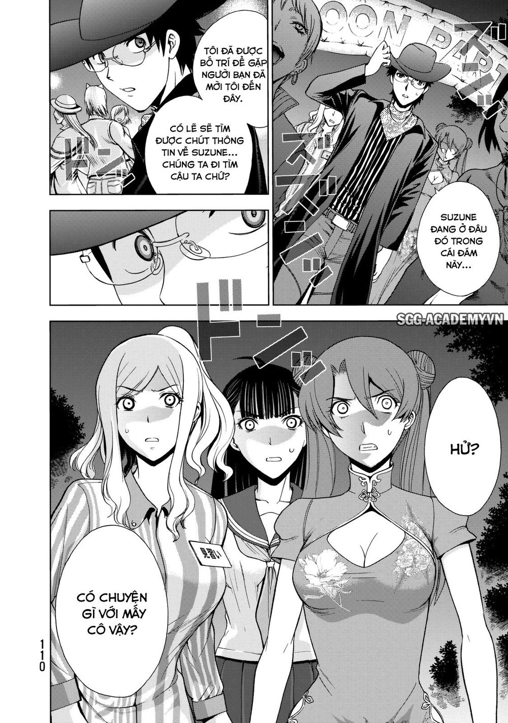 Deathtopia Chapter 19 - 9