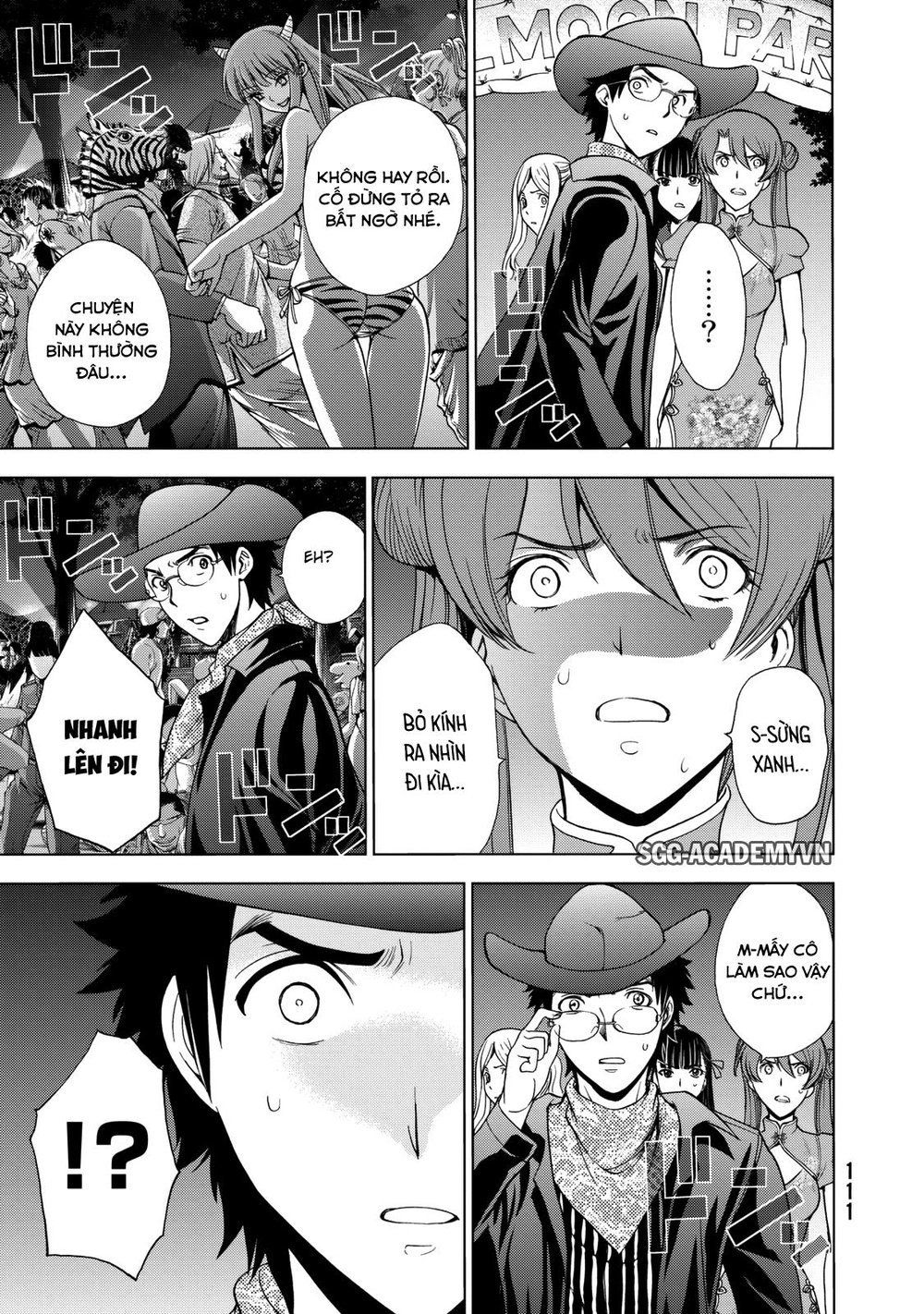 Deathtopia Chapter 19 - 10