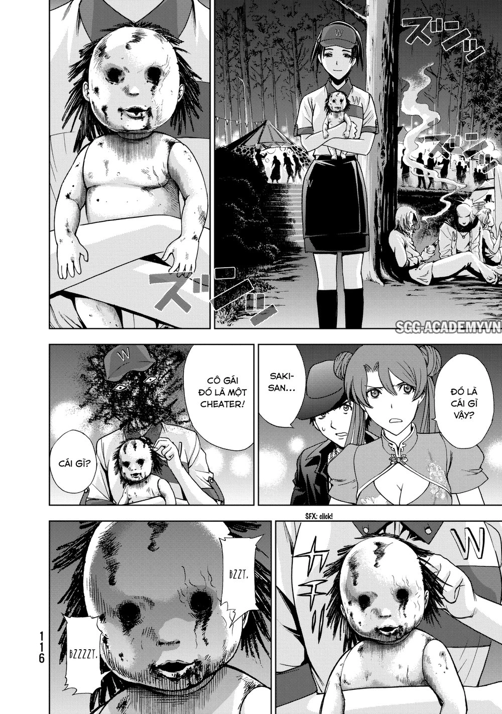 Deathtopia Chapter 19 - 14