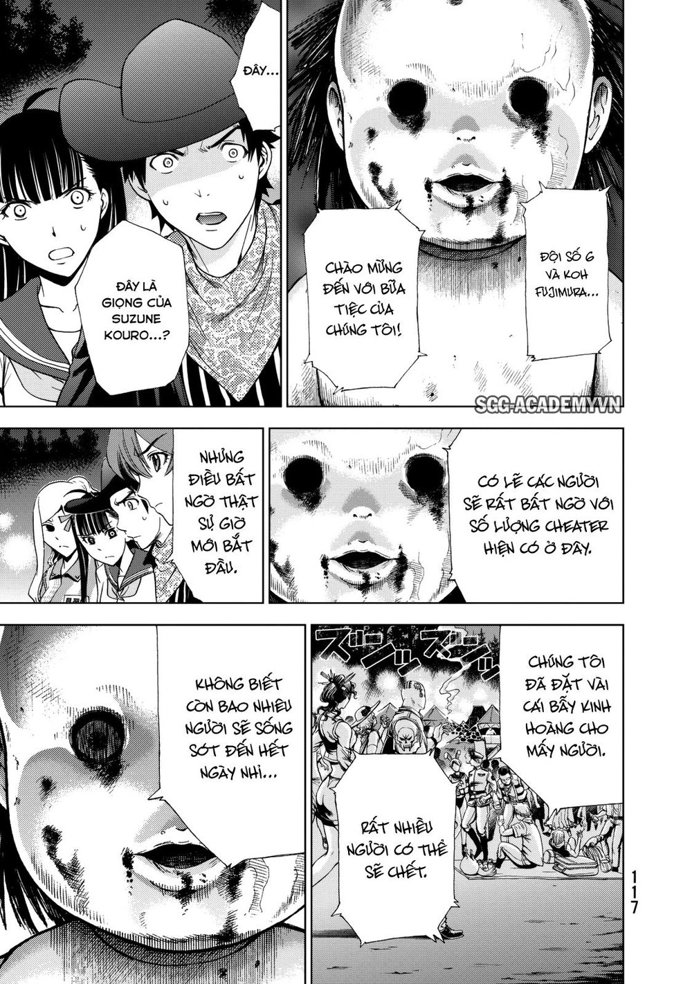 Deathtopia Chapter 19 - 15