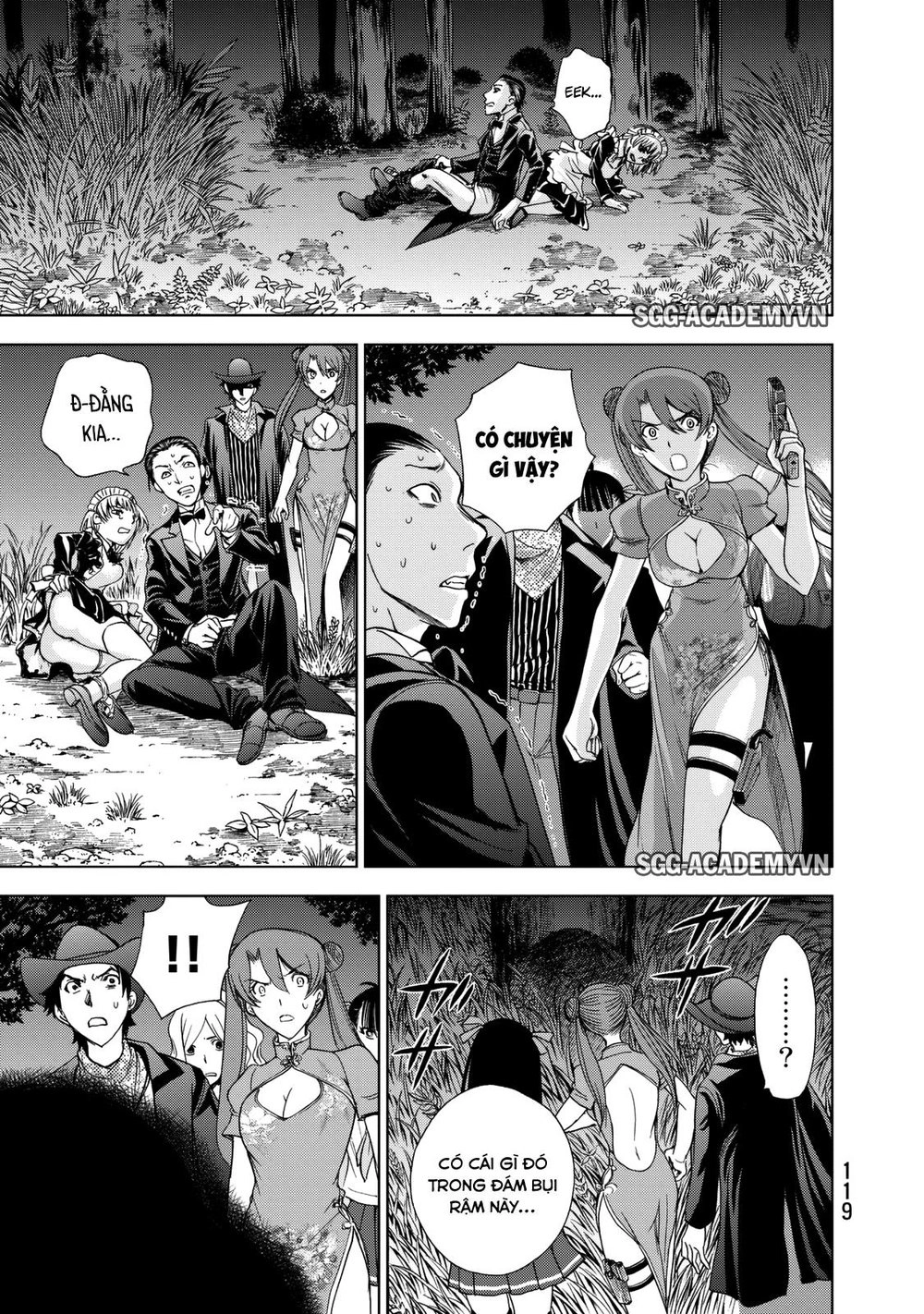 Deathtopia Chapter 19 - 17