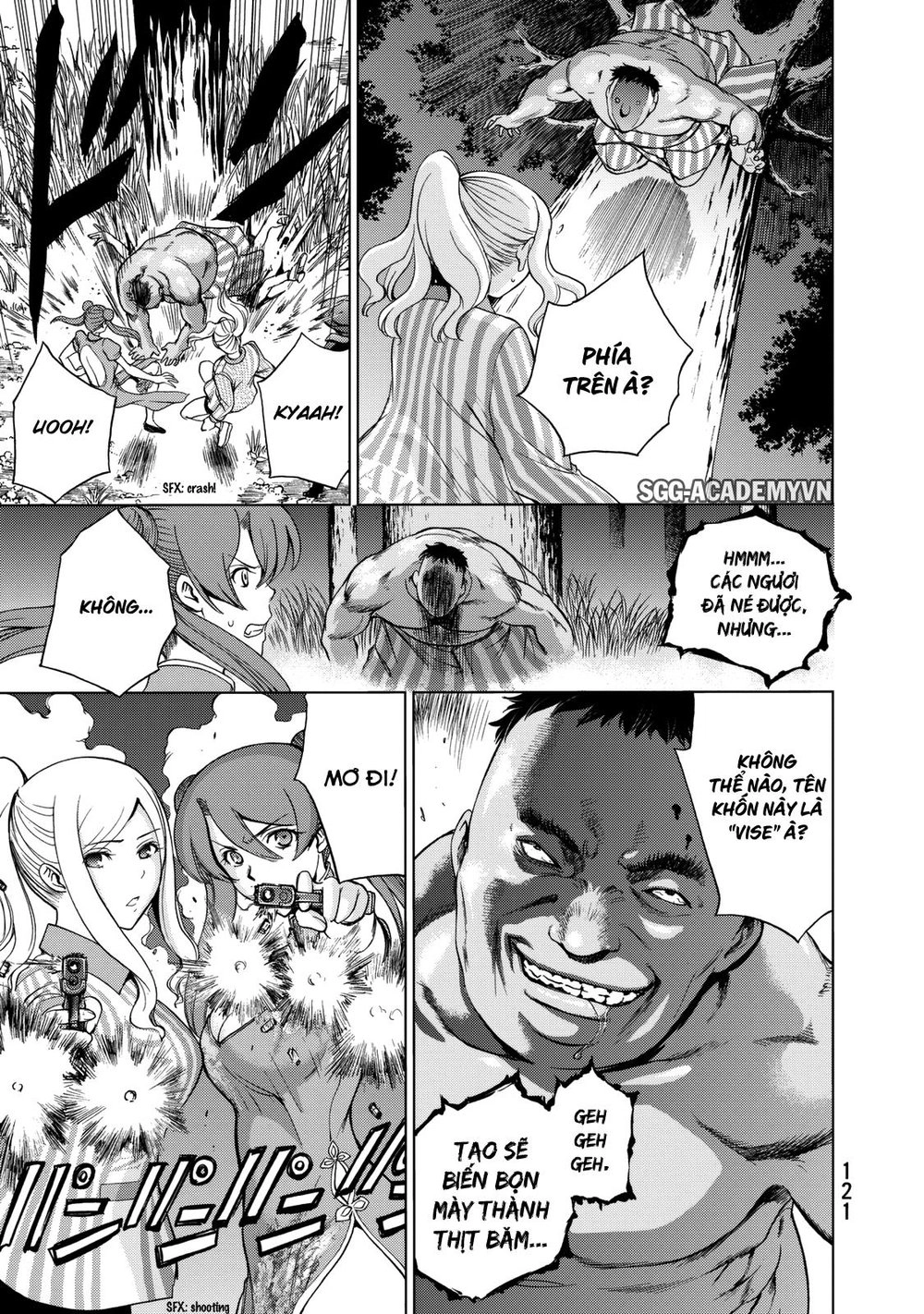 Deathtopia Chapter 19 - 19