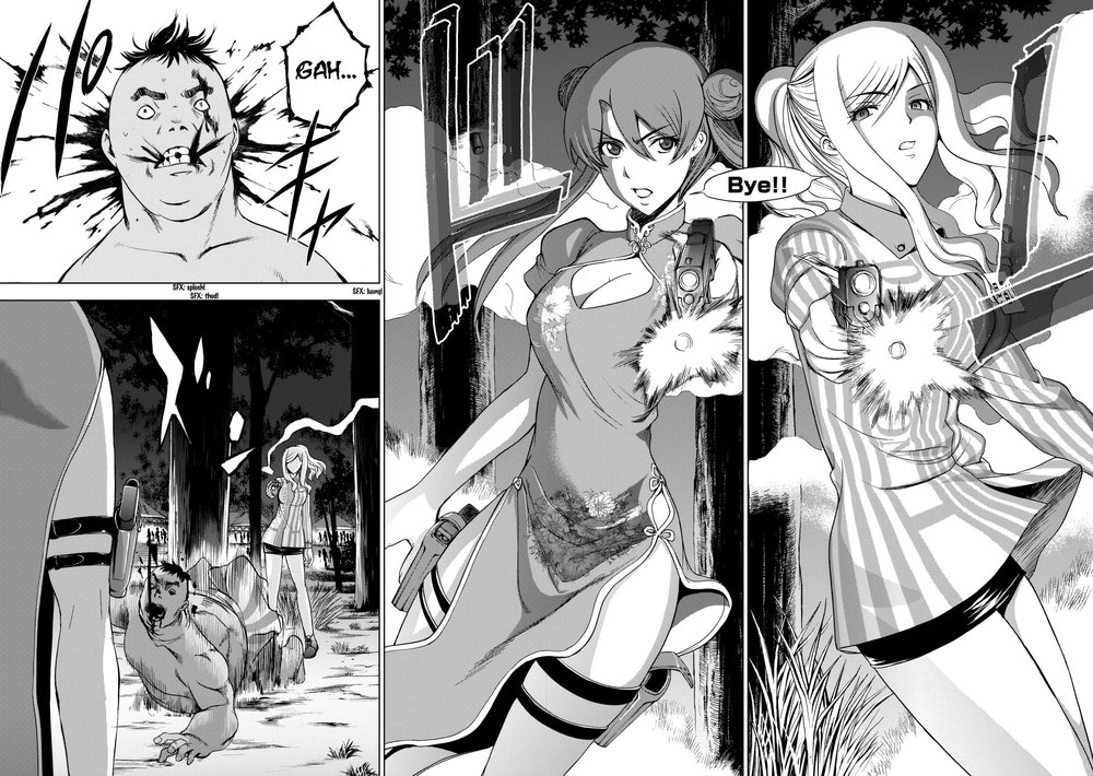 Deathtopia Chapter 19 - 24