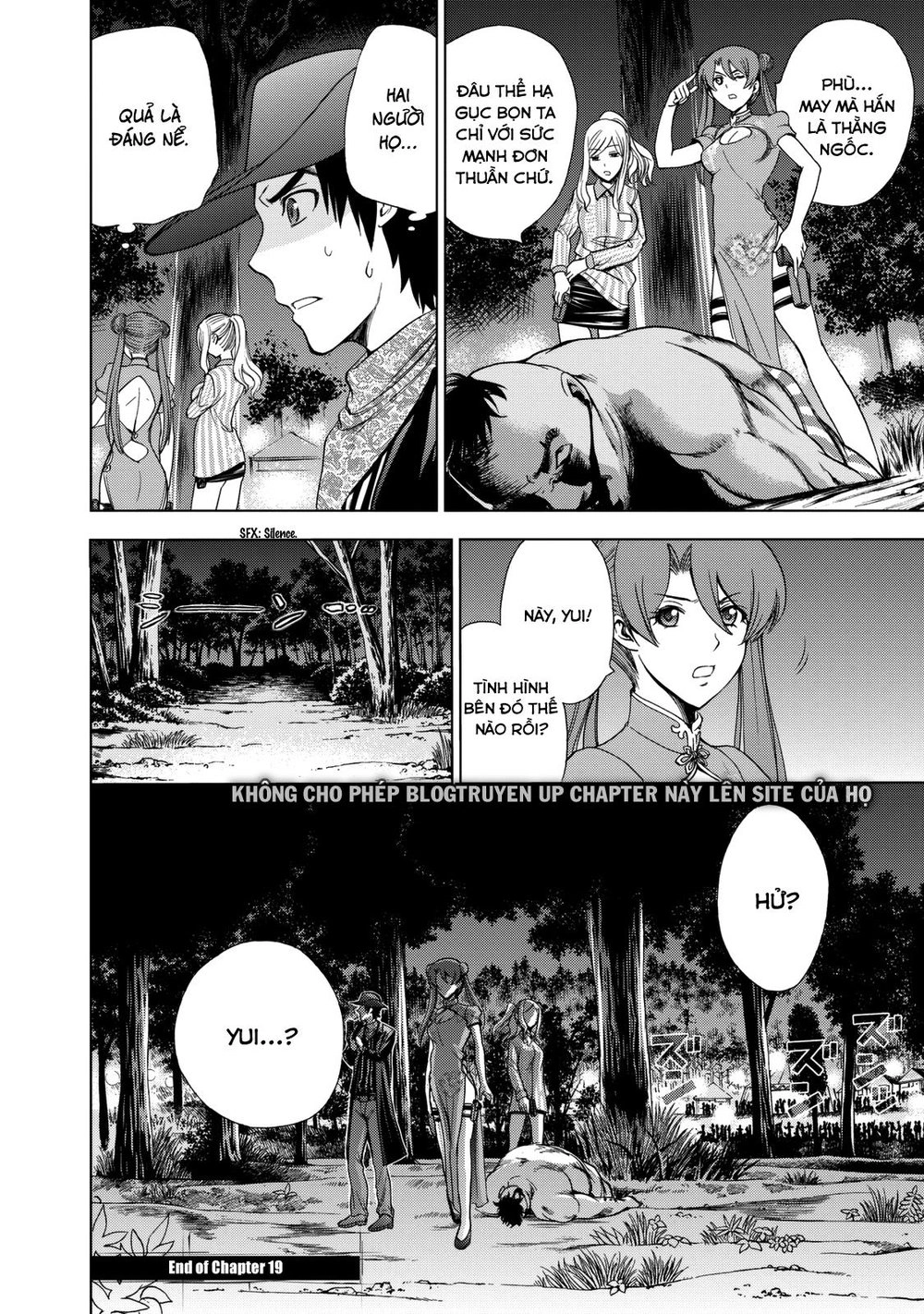 Deathtopia Chapter 19 - 25