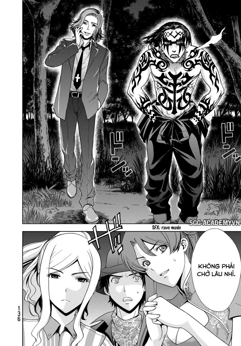 Deathtopia Chapter 20 - 10