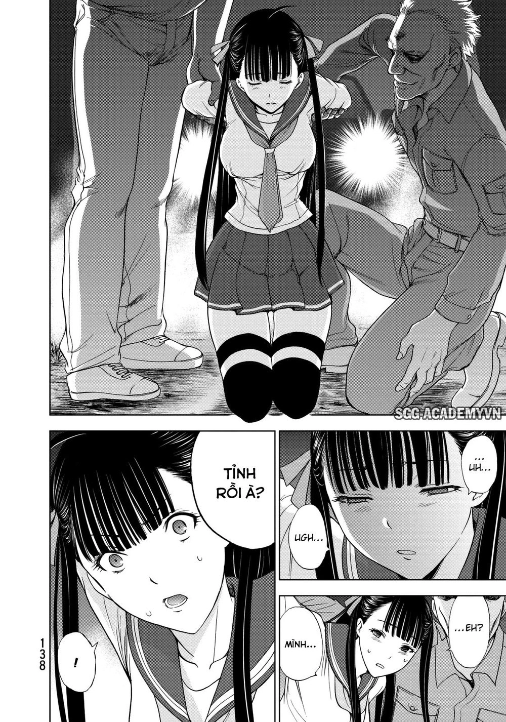 Deathtopia Chapter 20 - 12