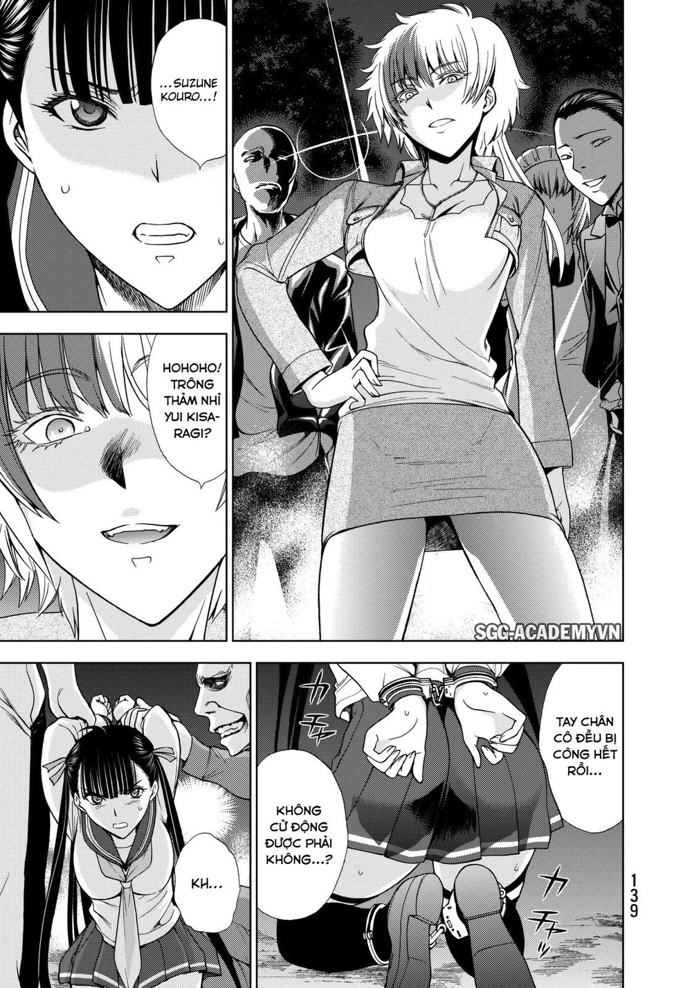 Deathtopia Chapter 20 - 13