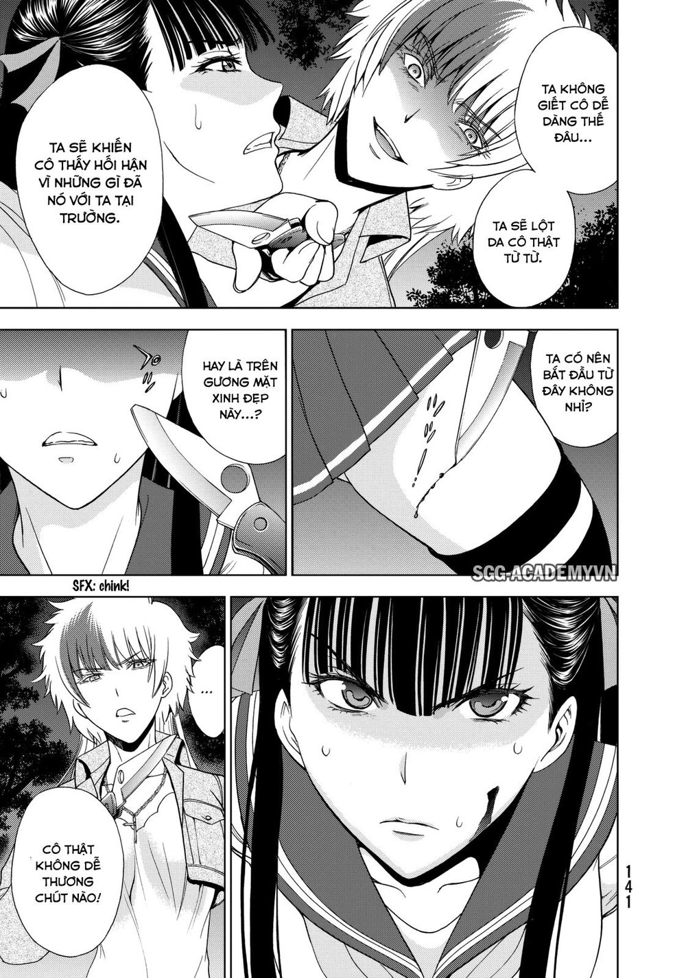 Deathtopia Chapter 20 - 15