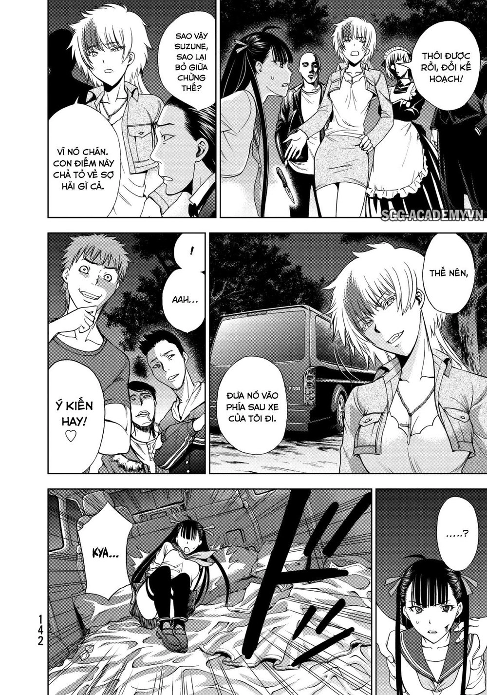 Deathtopia Chapter 20 - 16