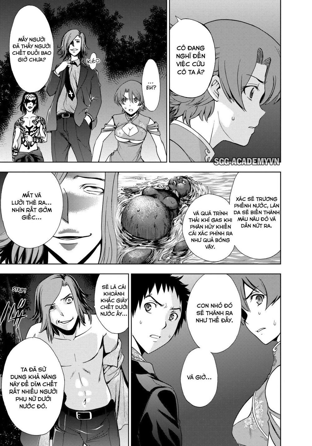 Deathtopia Chapter 22 - 5