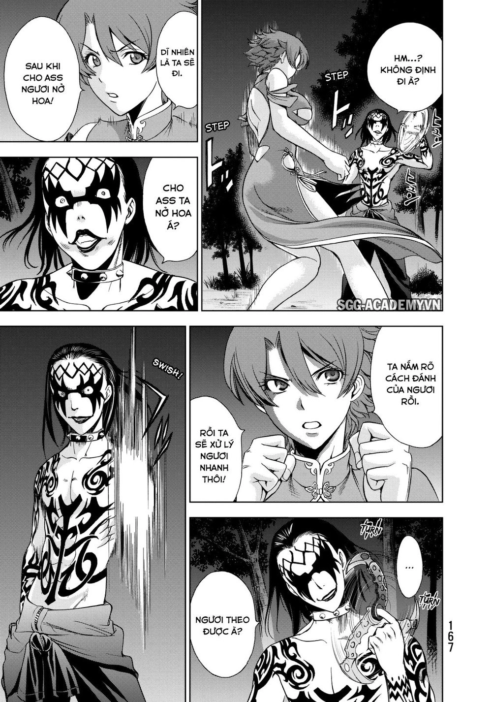 Deathtopia Chapter 22 - 7