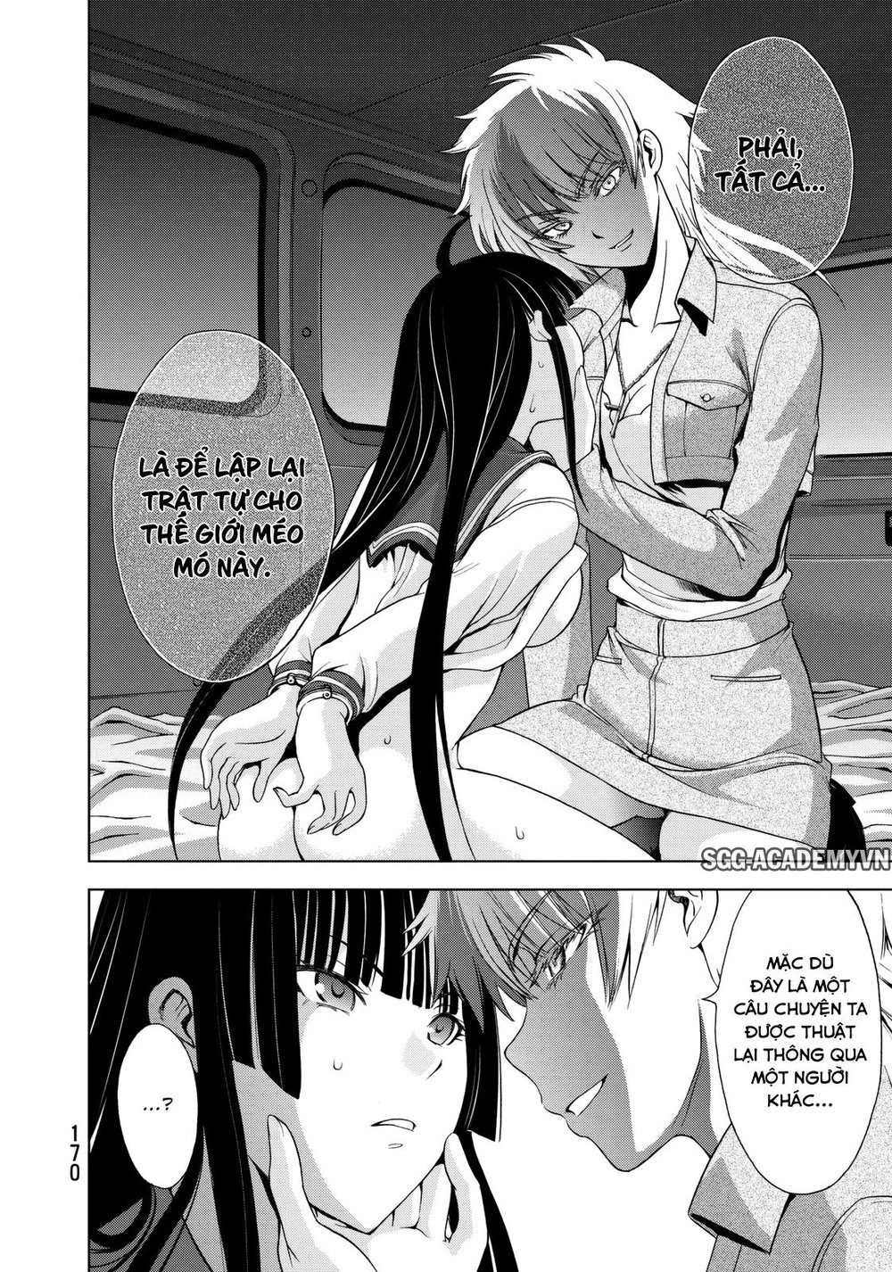 Deathtopia Chapter 22 - 10