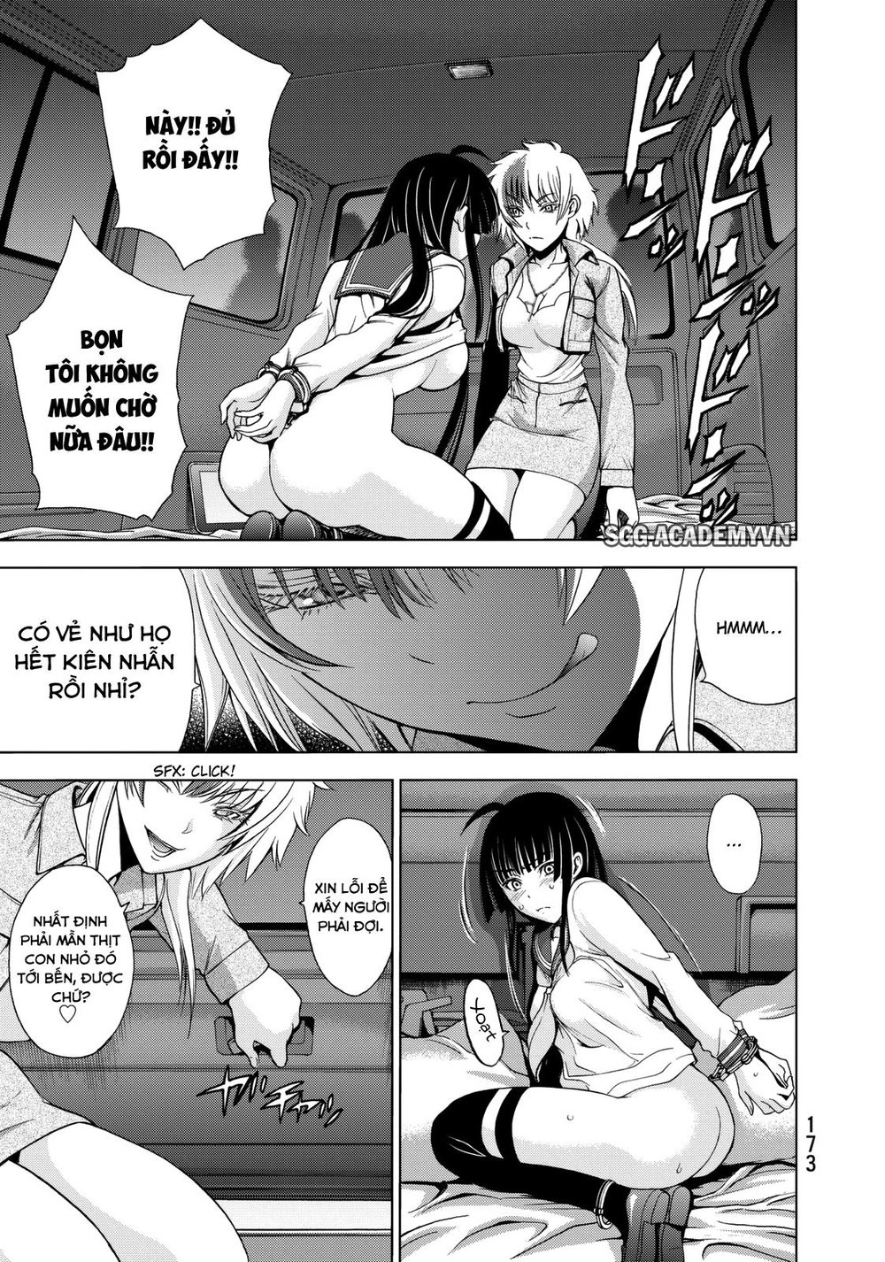 Deathtopia Chapter 22 - 13