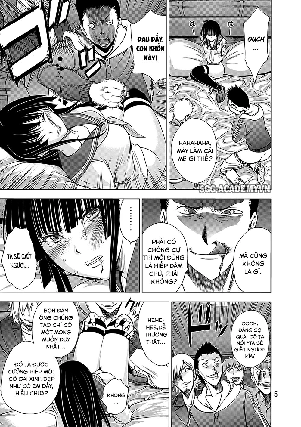 Deathtopia Chapter 23 - 7