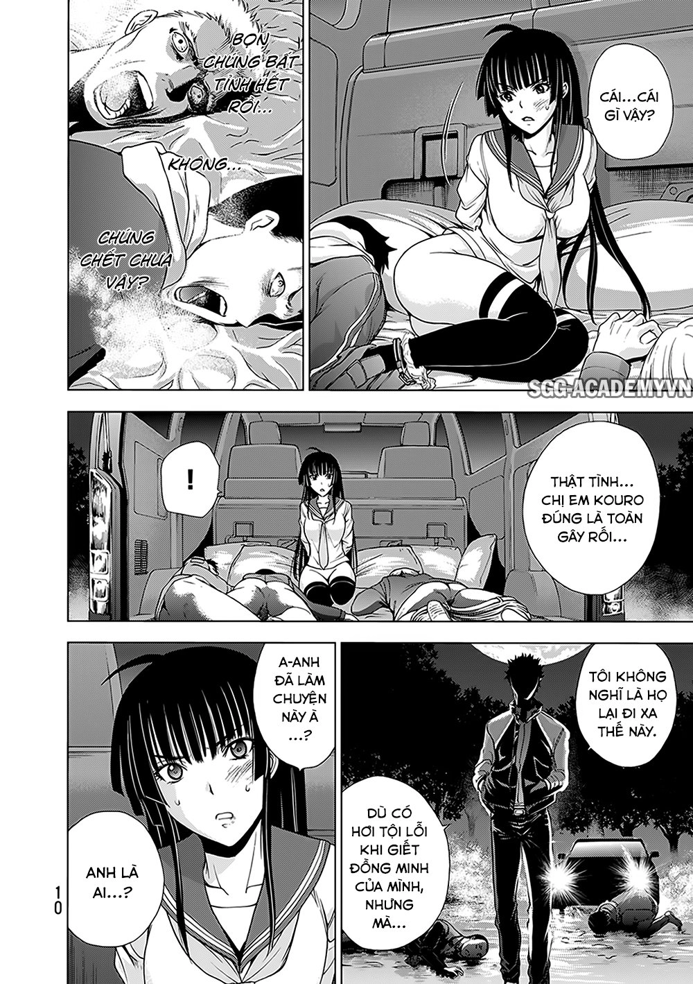 Deathtopia Chapter 23 - 12