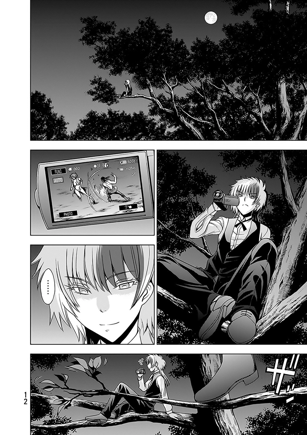 Deathtopia Chapter 23 - 14