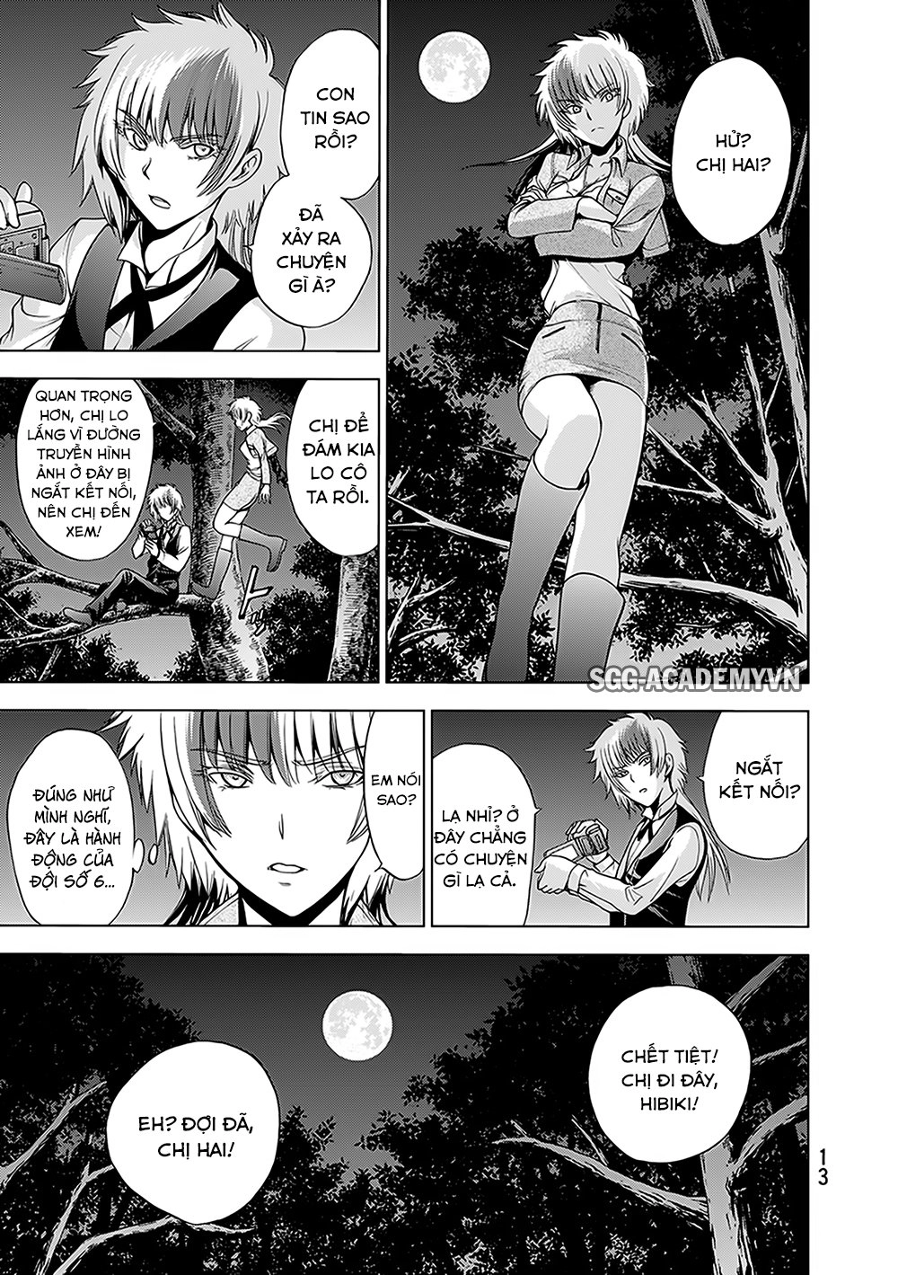 Deathtopia Chapter 23 - 15