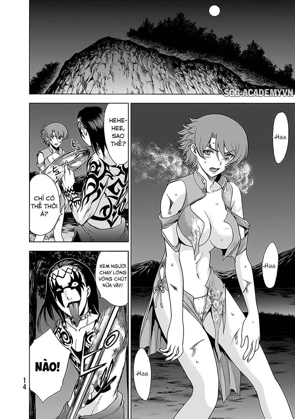 Deathtopia Chapter 23 - 16