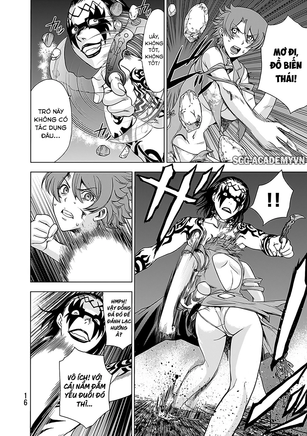 Deathtopia Chapter 23 - 18