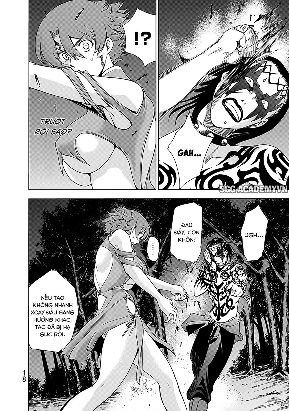 Deathtopia Chapter 23 - 20