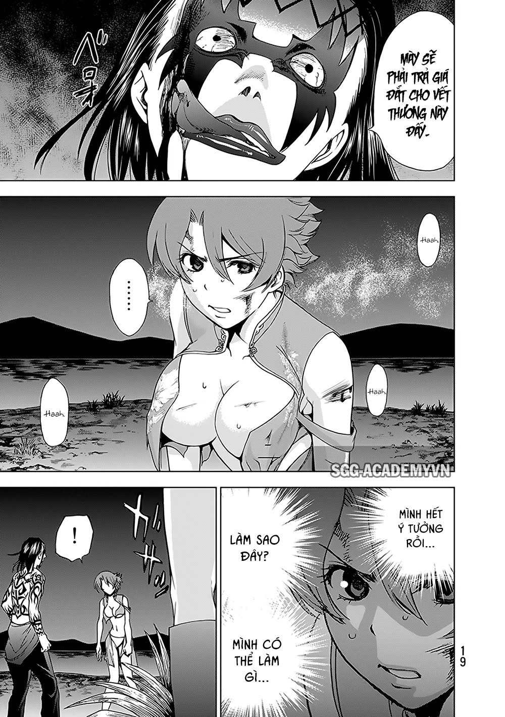 Deathtopia Chapter 23 - 21