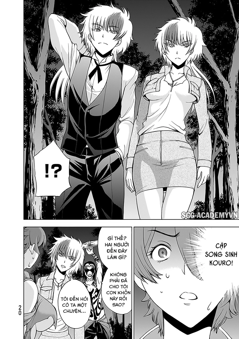 Deathtopia Chapter 23 - 22