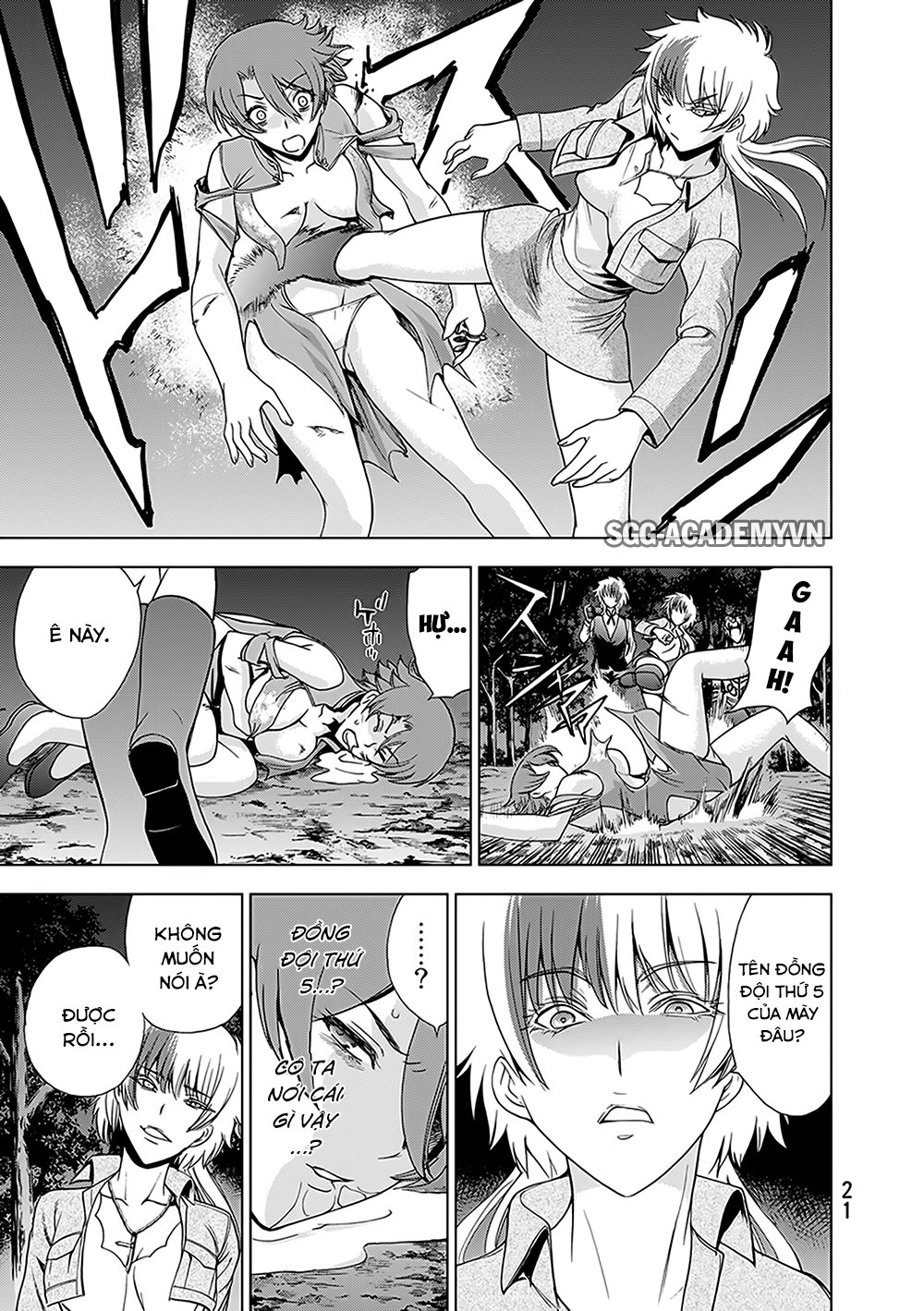 Deathtopia Chapter 23 - 23