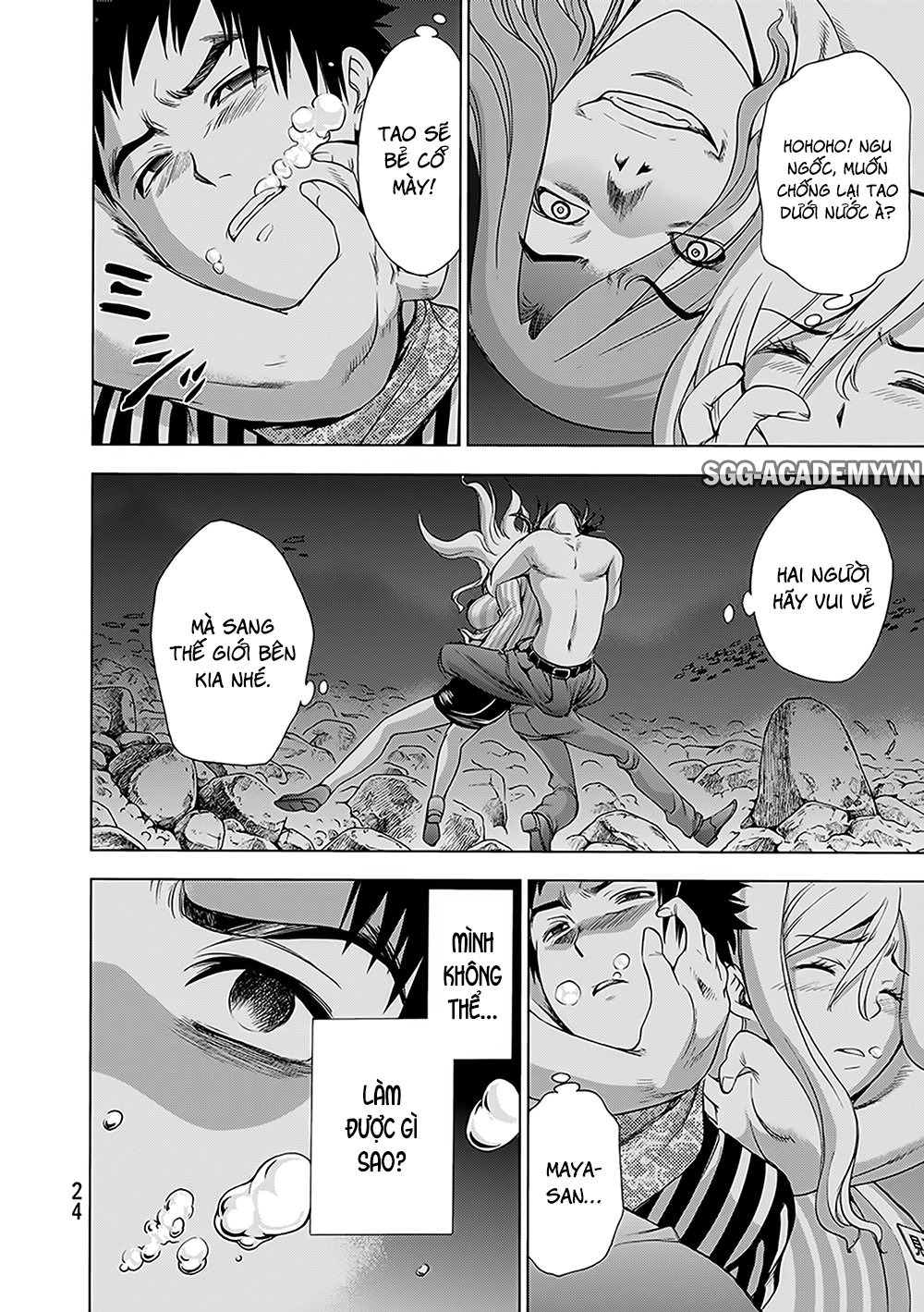 Deathtopia Chapter 23 - 26