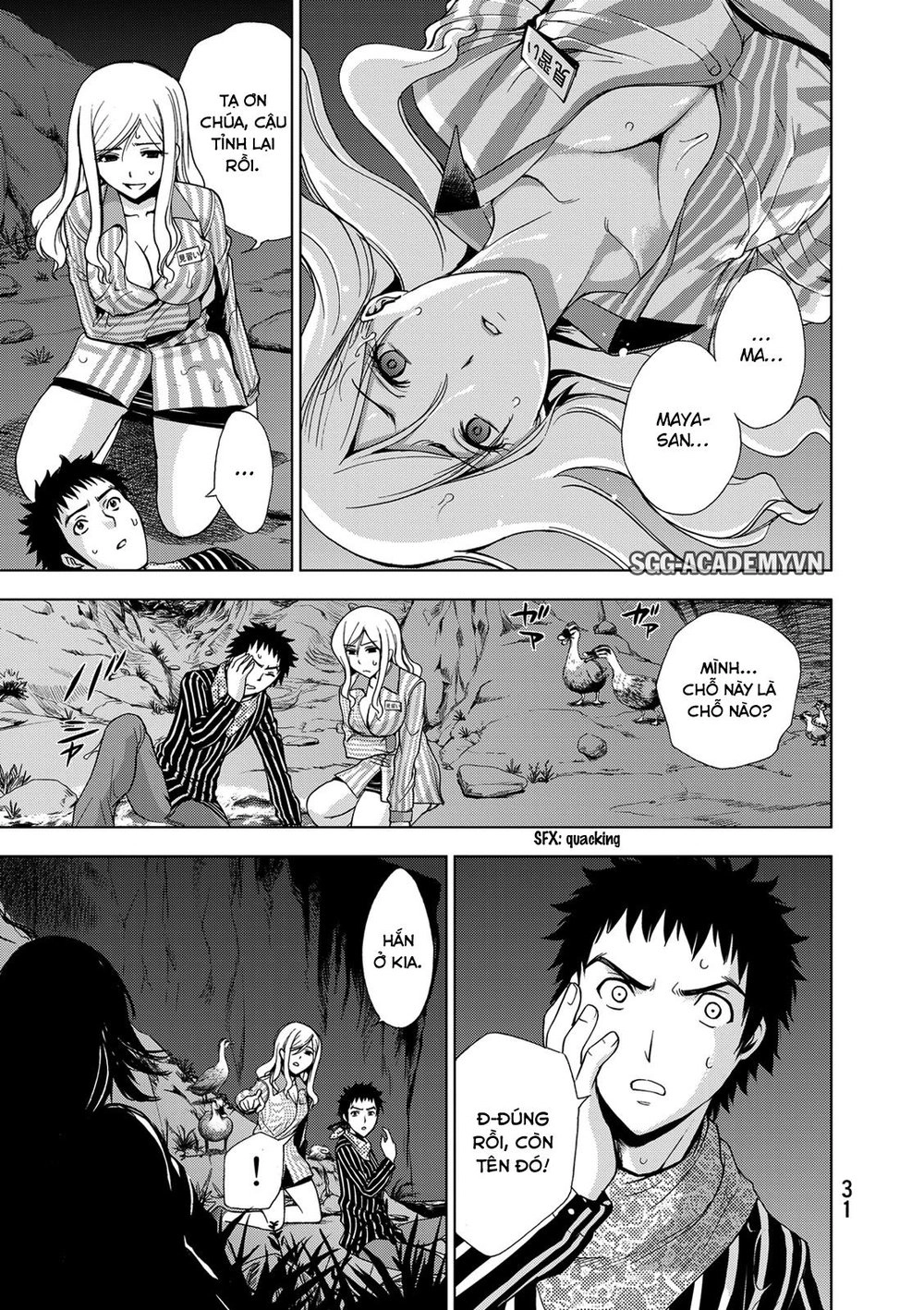 Deathtopia Chapter 24 - 6