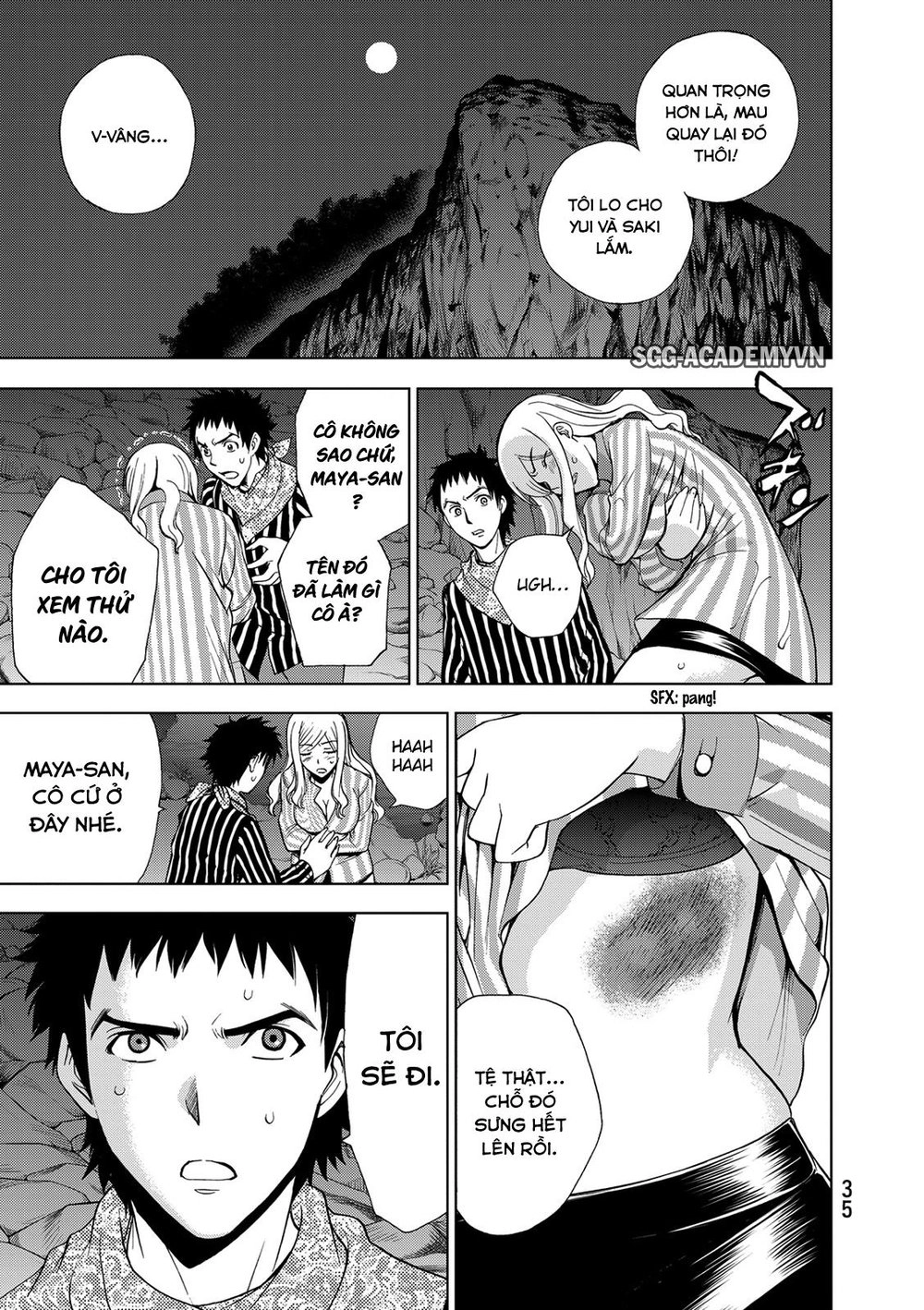 Deathtopia Chapter 24 - 9