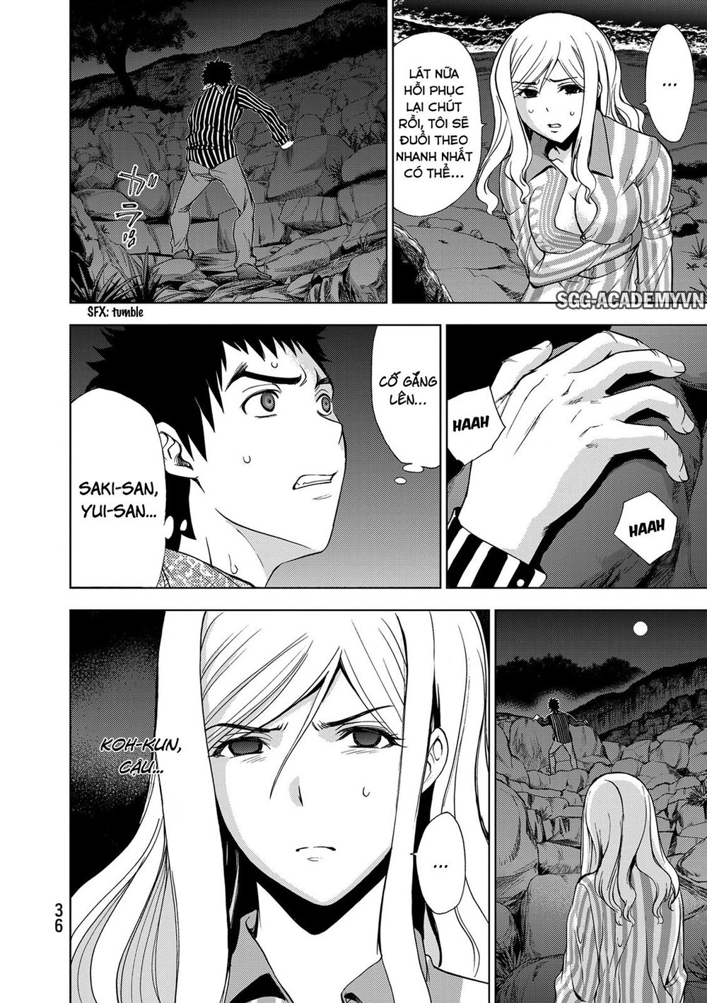 Deathtopia Chapter 24 - 10