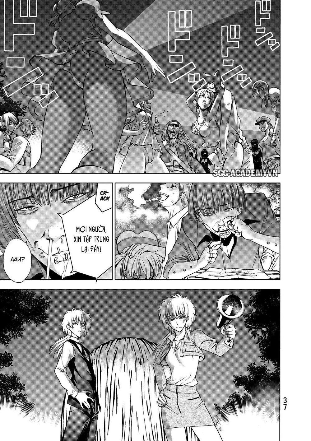 Deathtopia Chapter 24 - 11