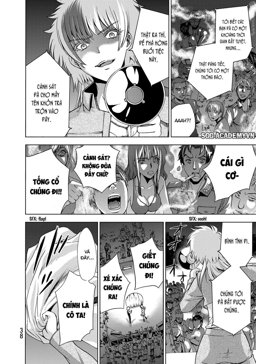 Deathtopia Chapter 24 - 12