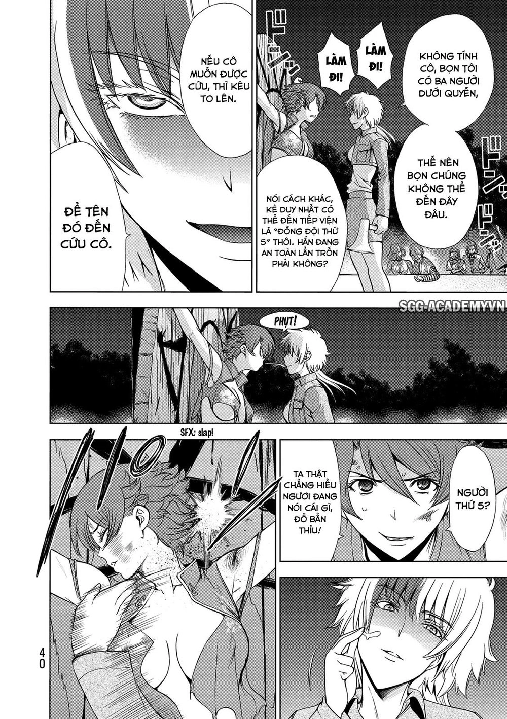 Deathtopia Chapter 24 - 14