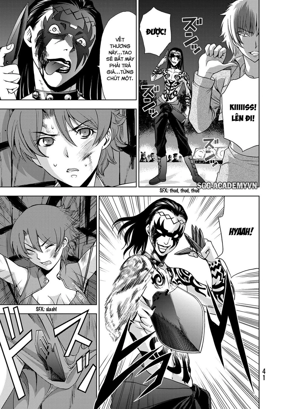 Deathtopia Chapter 24 - 15