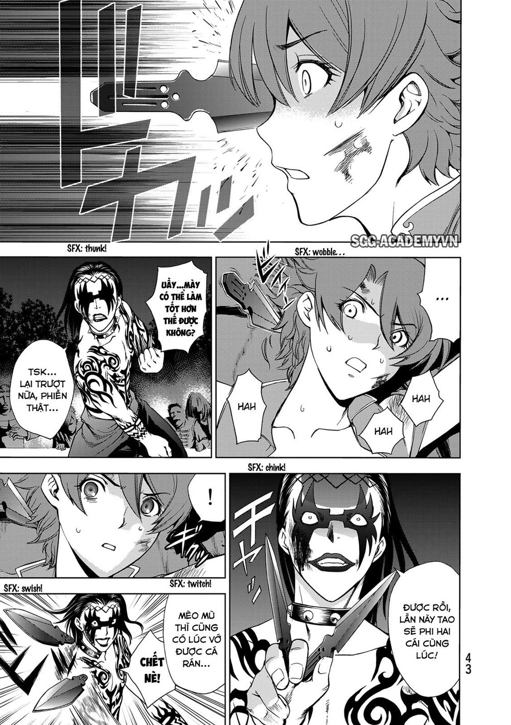 Deathtopia Chapter 24 - 17