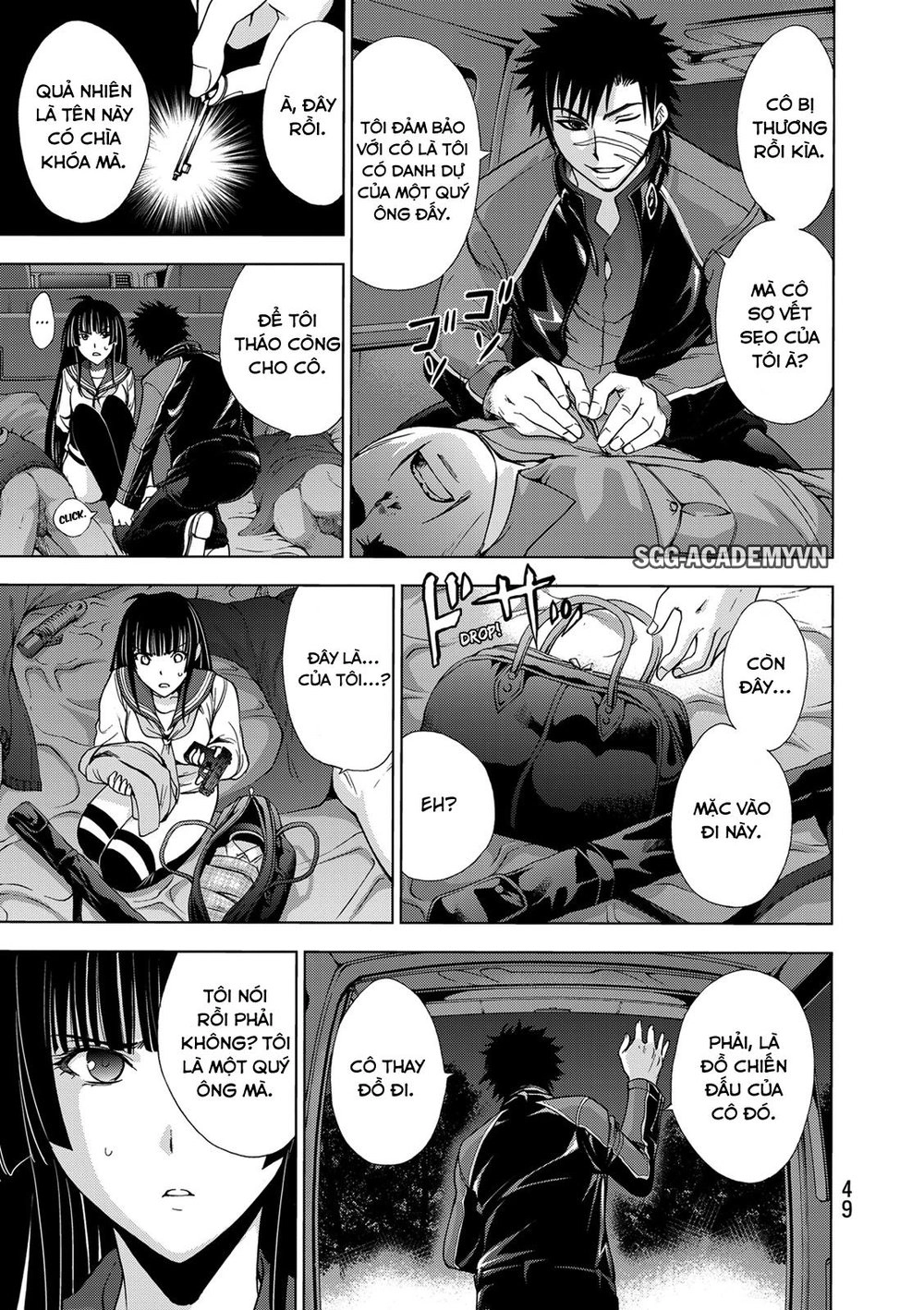 Deathtopia Chapter 24 - 23