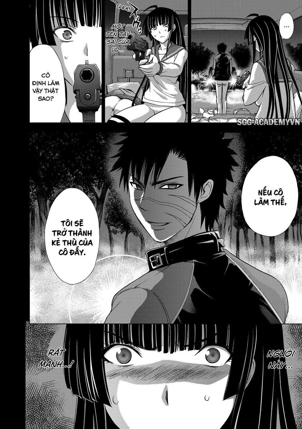 Deathtopia Chapter 24 - 24