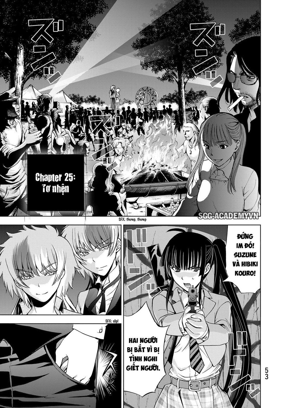 Deathtopia Chapter 25 - 1