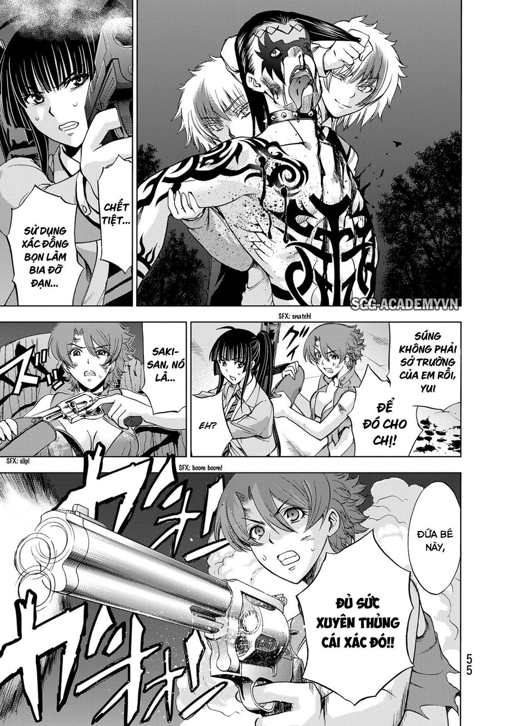 Deathtopia Chapter 25 - 3