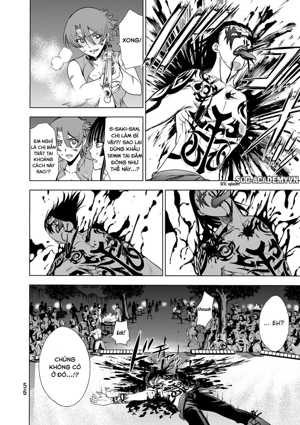 Deathtopia Chapter 25 - 4