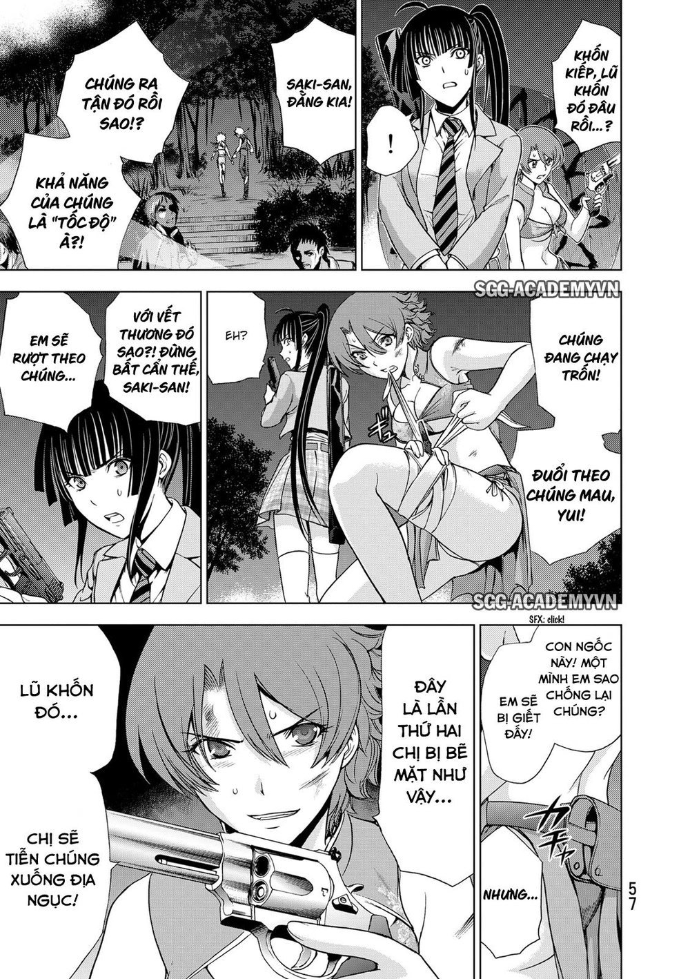 Deathtopia Chapter 25 - 5