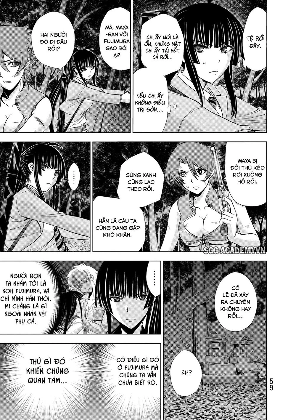 Deathtopia Chapter 25 - 7