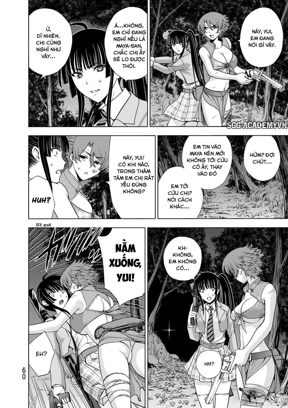 Deathtopia Chapter 25 - 8