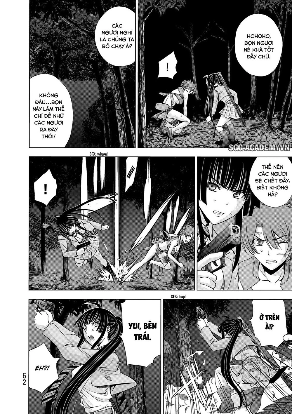 Deathtopia Chapter 25 - 10