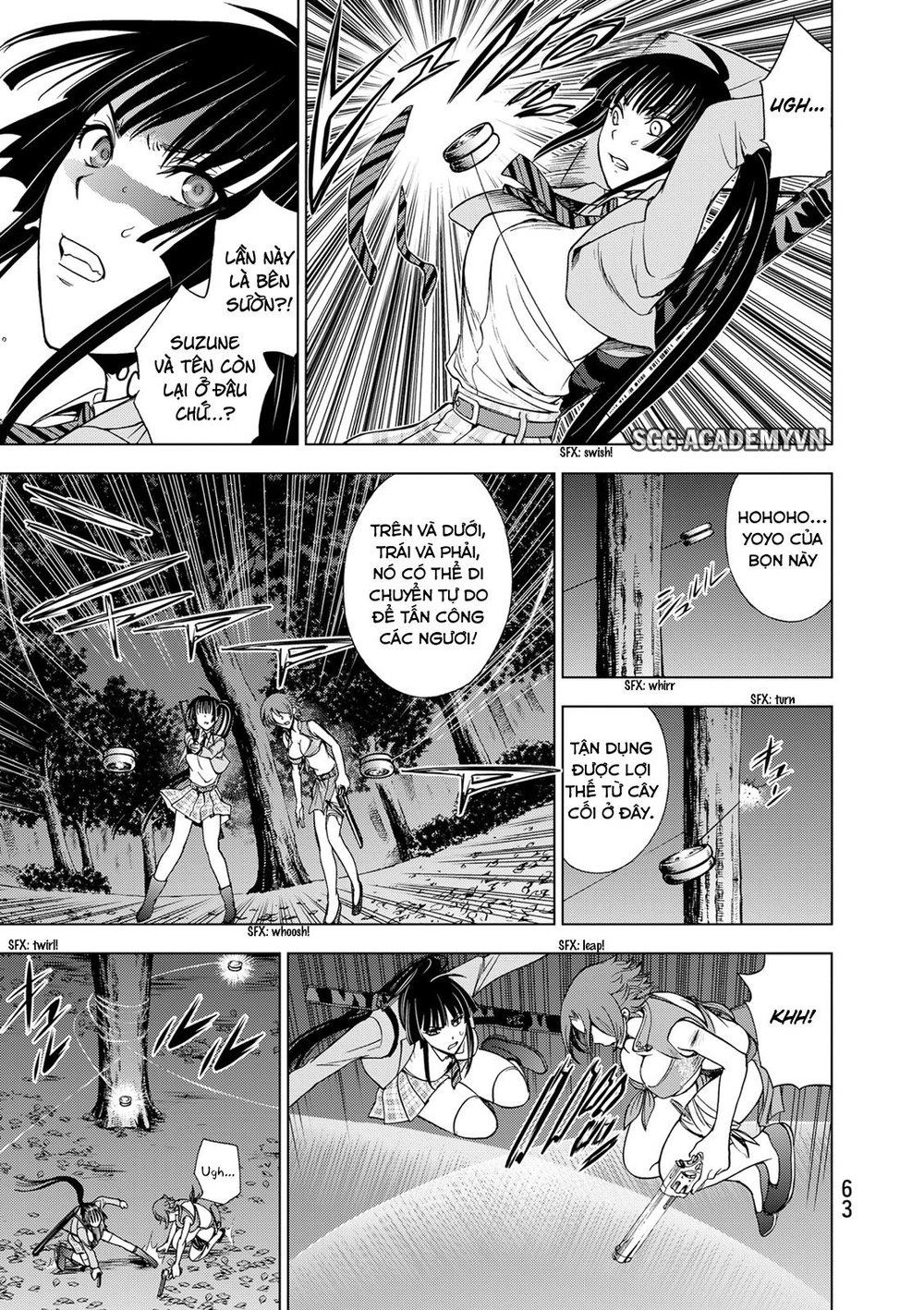 Deathtopia Chapter 25 - 11