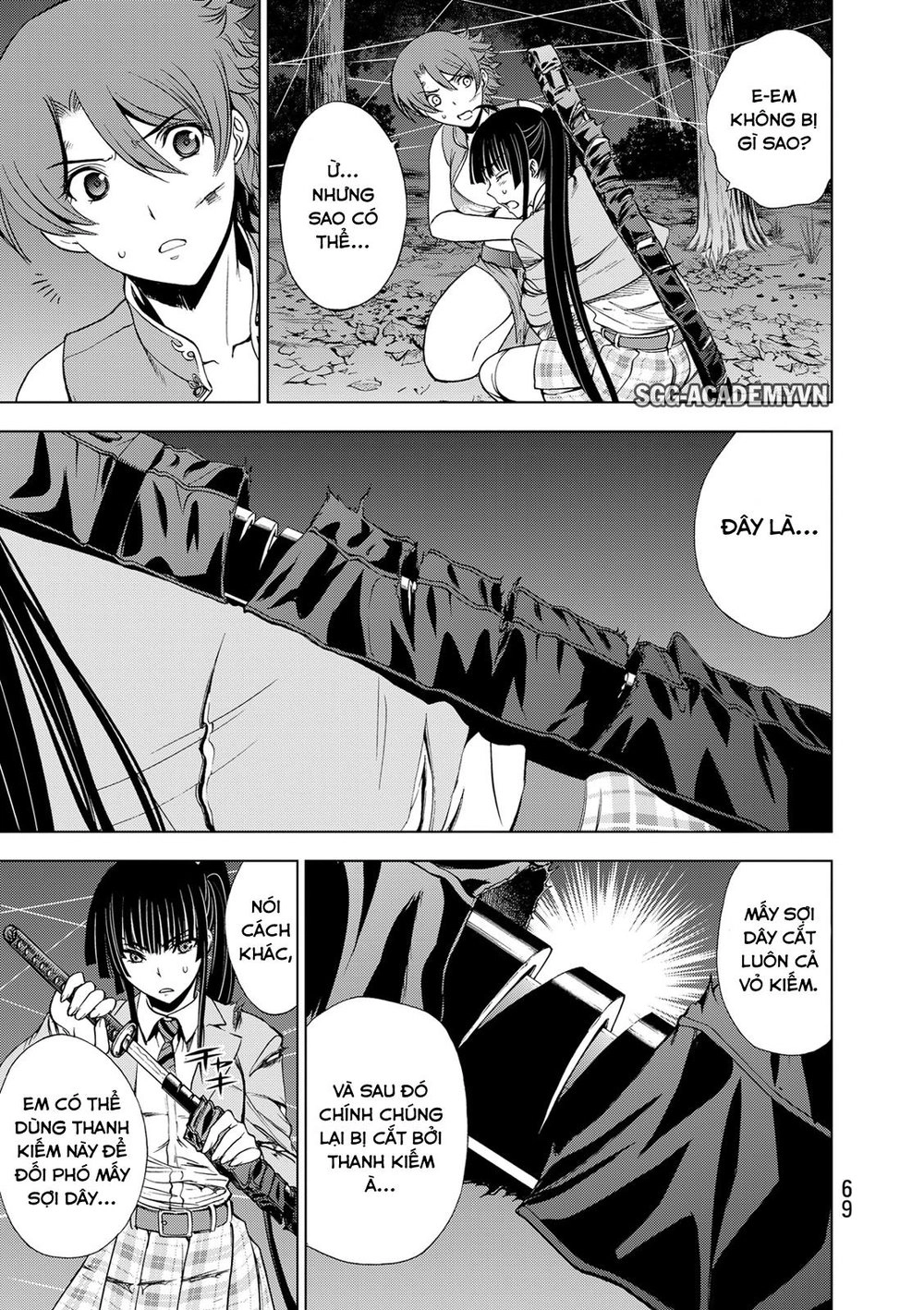 Deathtopia Chapter 25 - 17