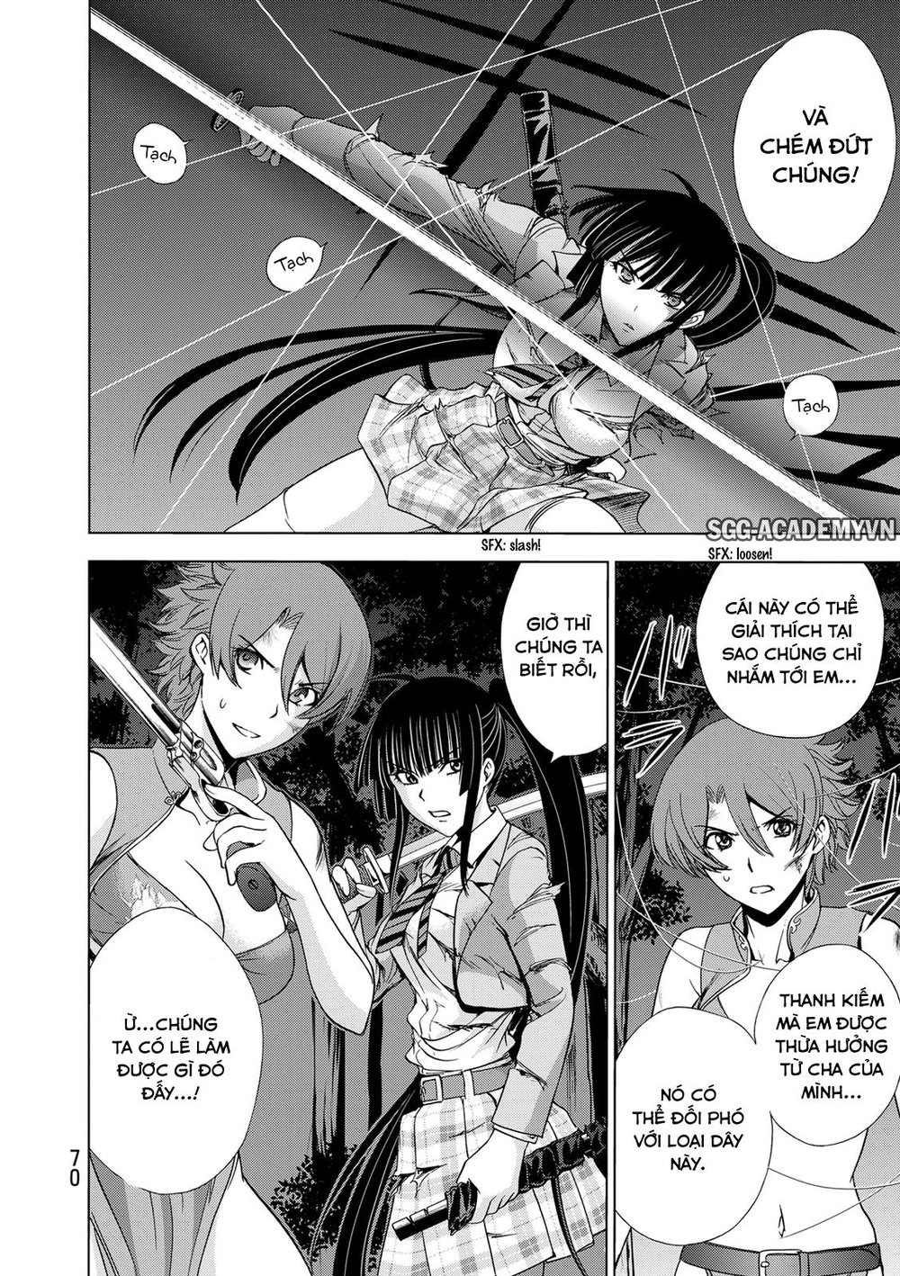 Deathtopia Chapter 25 - 18