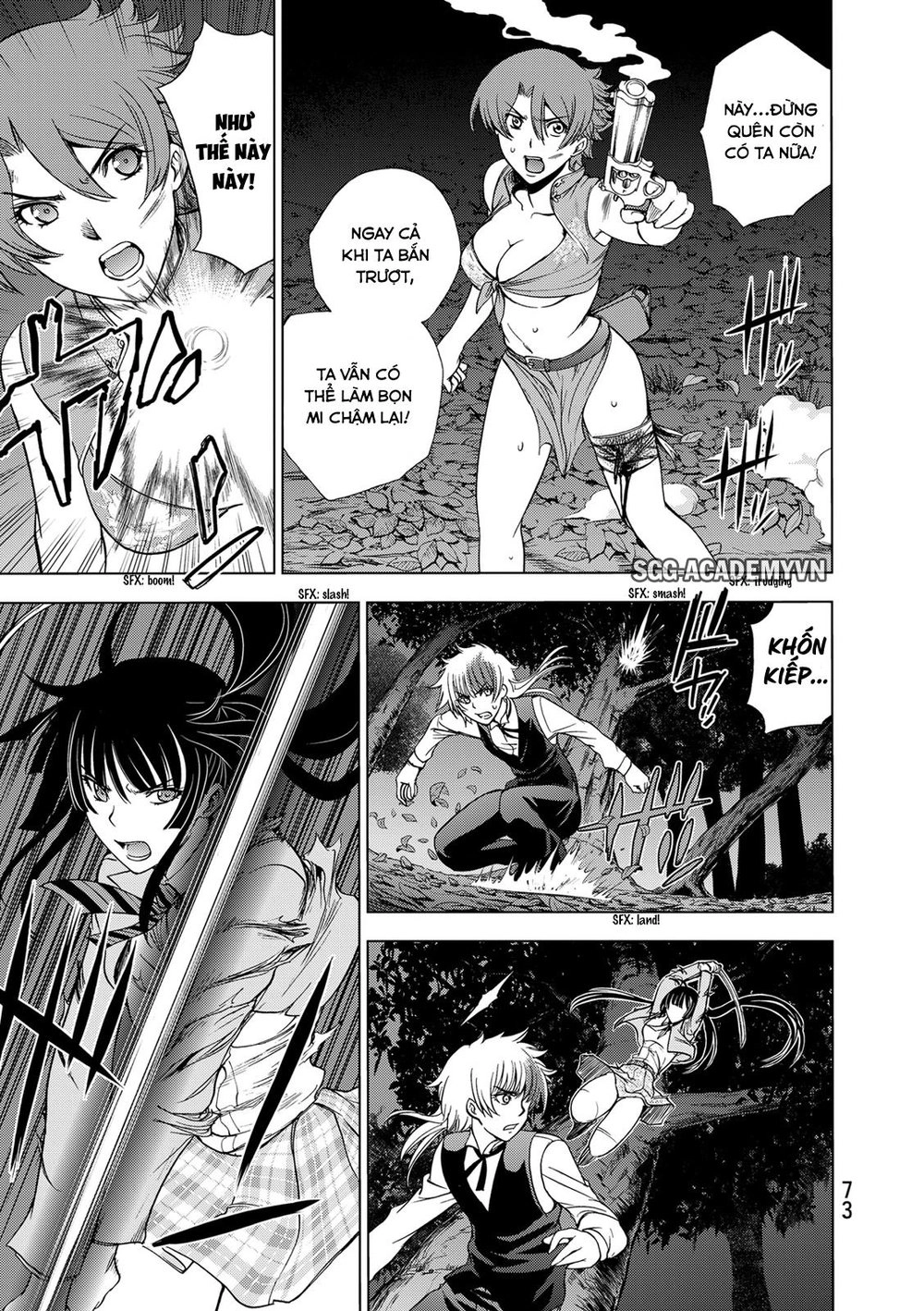 Deathtopia Chapter 25 - 21